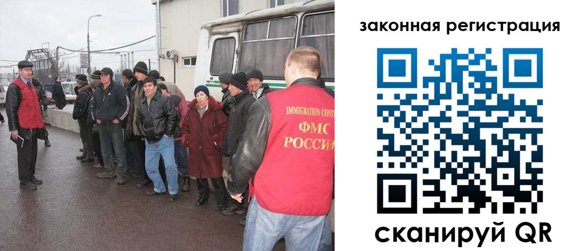 временная прописка в Семикаракорске