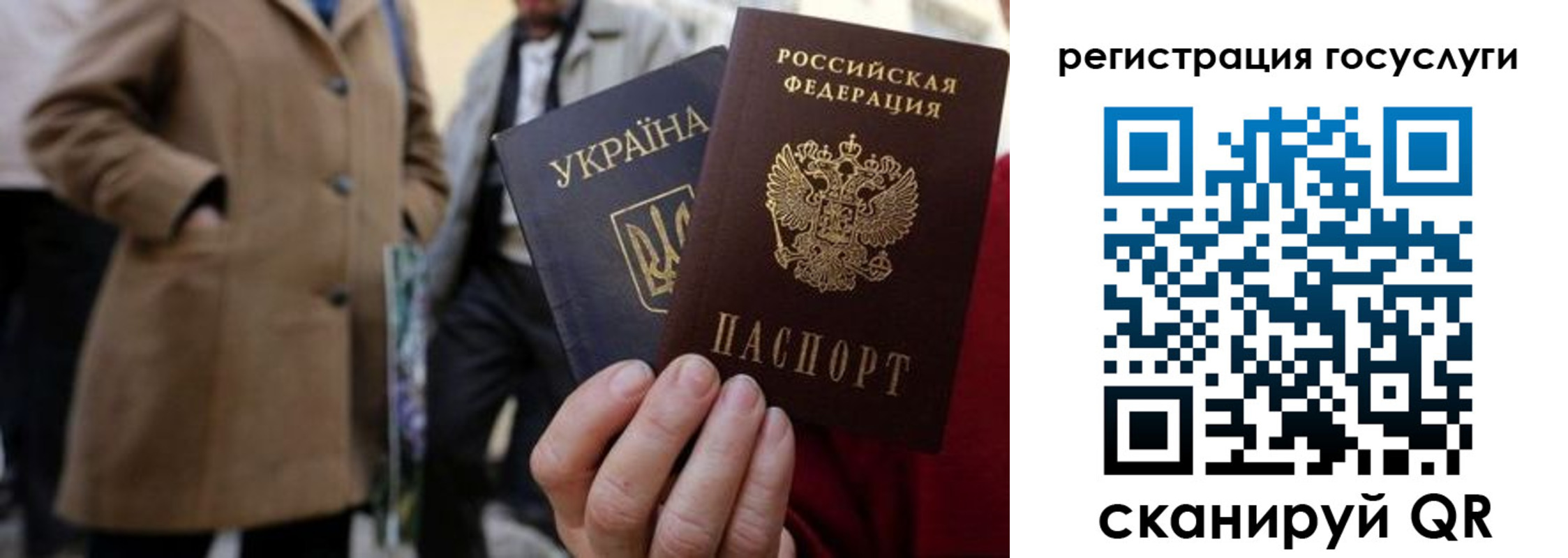 временная регистрация надежно в Семикаракорске